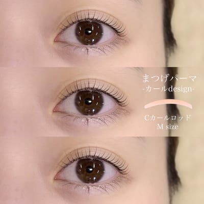 canna CANNA三佐店 店内写真 4枚目