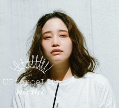 UPforceLift meme 大分駅店 店内写真 4枚目