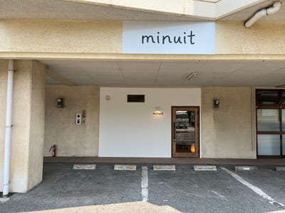 minuit 店内写真 4枚目
