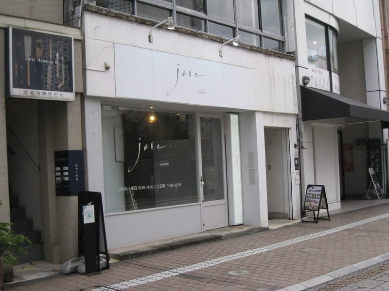 E'clat by juve. eyelash(大分)のメンズ眉毛サロン