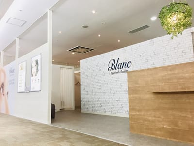 Eyelash Salon Blanc～まつげエクステと眉の専門美容室～岡山店 店内写真 4枚目