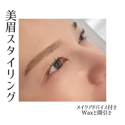 MERCI total beauty 店内写真 2枚目