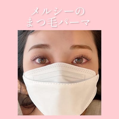 MERCI total beauty 店内写真 3枚目