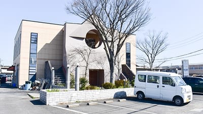 Naturalcare Salon De しるく 店内写真 1枚目