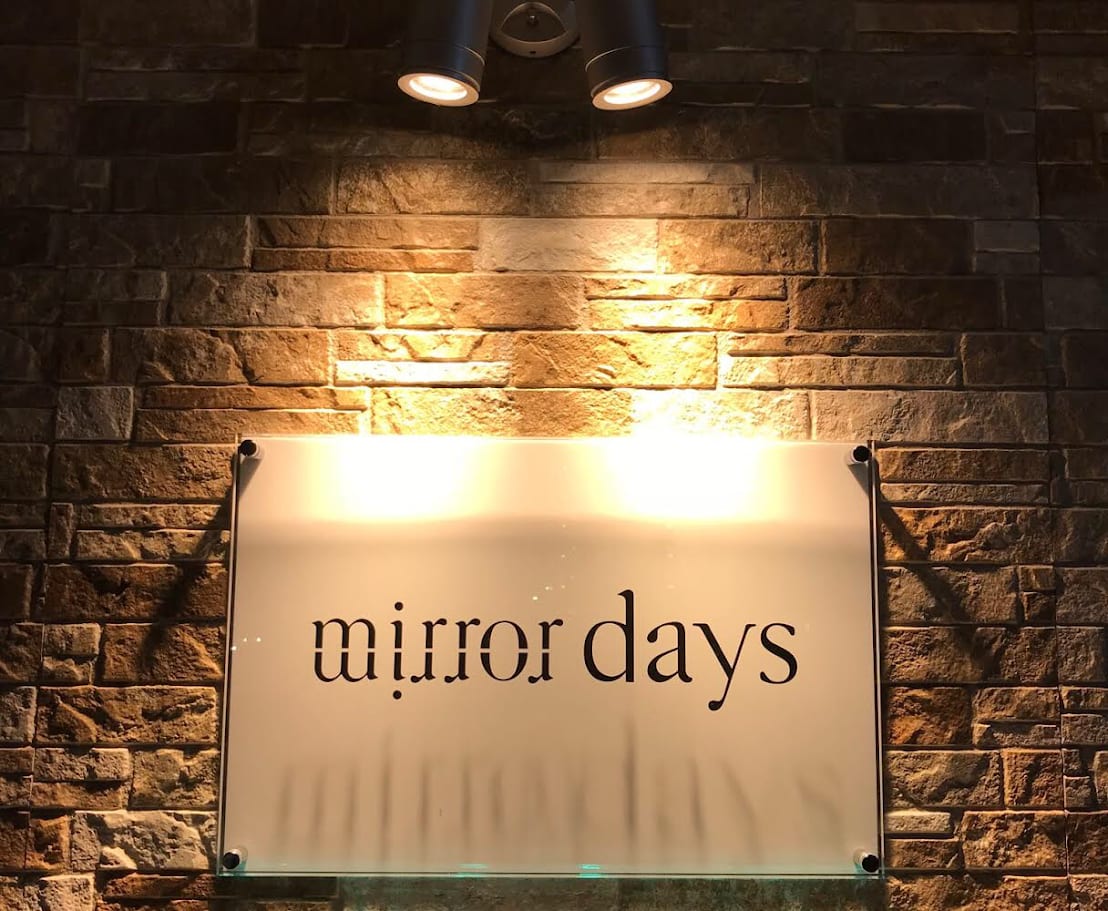 mirror days（岡山）のメンズ眉毛サロン店内写真 1枚目