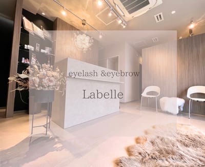 La belle eyelash&eyebrow 店内写真 1枚目