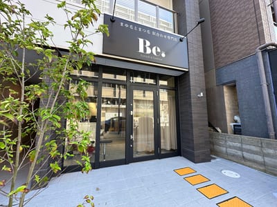 まゆ毛とまつ毛 似合わせ専門店 Be. Eyelash&Eyebrow 岡山田町店 店内写真 2枚目