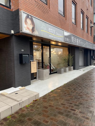 まつ毛パーマ・眉毛専門サロン eny 岡山 店内写真 4枚目