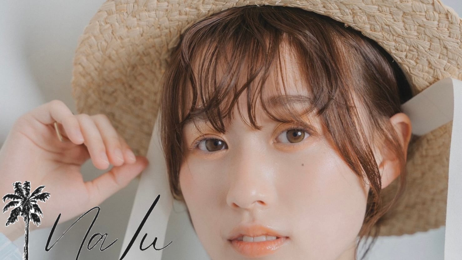 まつげパーマ&マツエクサロン NaLu（岡山）のメンズ眉毛サロン店内写真 1枚目