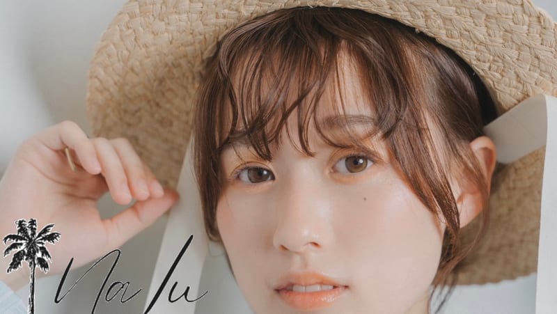 まつげパーマ&マツエクサロン NaLu（岡山）のメンズ眉毛サロン
