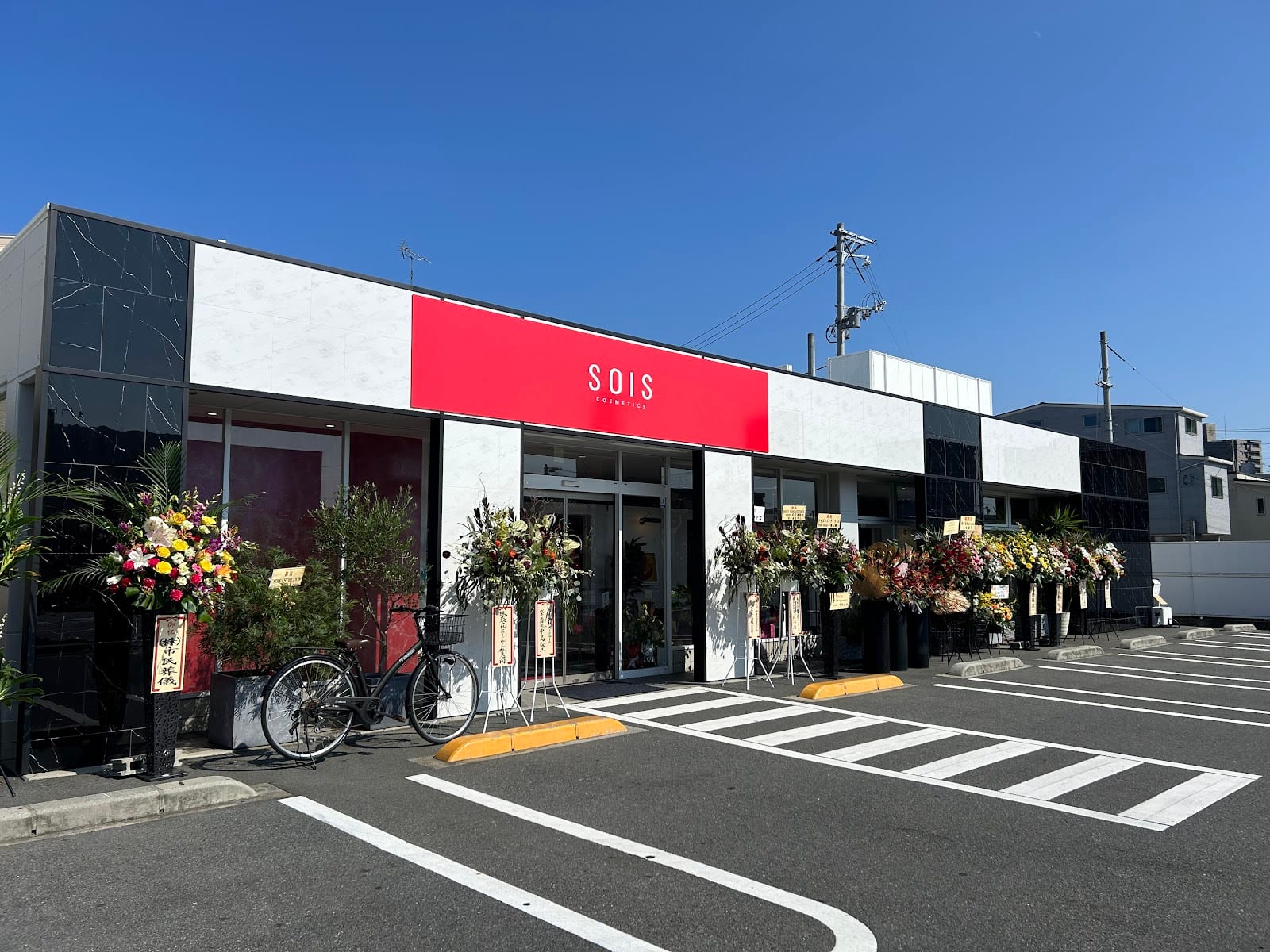 SOIS COSMETICS(岡山)のメンズ眉毛サロン店内写真 1枚目