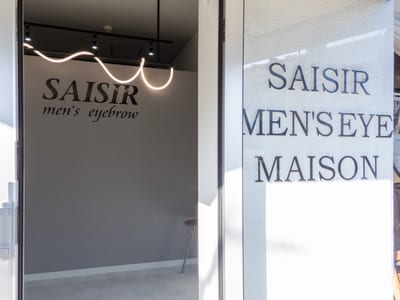 SAISIR MEN'S EYE MAISON 問屋町メンズアイブロウ 店内写真 2枚目