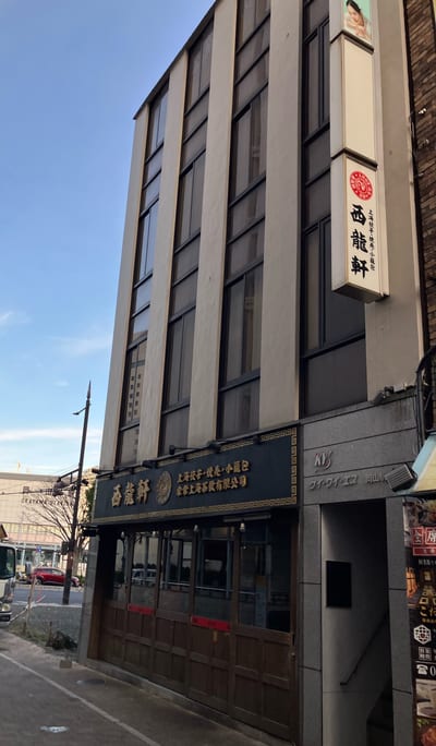 まつ毛パーマ＆眉毛サロン SSIN STUDIO 岡山店 店内写真 4枚目