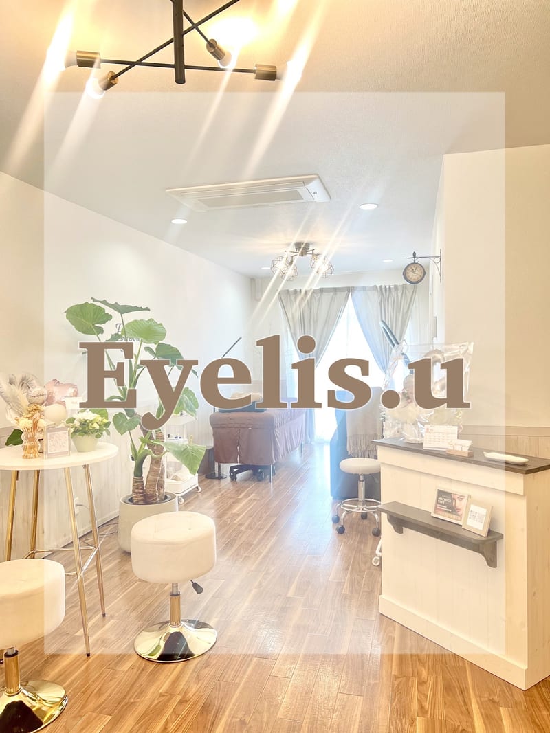 まつ毛と眉毛のお店 Eyelis.u（岡山）のメンズ眉毛サロン