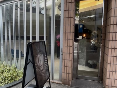 骨格分析×韓国特化型 NOVE 岡山駅前店 店内写真 4枚目