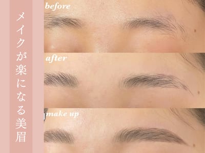 Eye Lash Salon Vivi 岡崎店 店内写真 3枚目