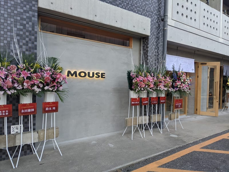 mouse(岡崎)のメンズ眉毛サロン