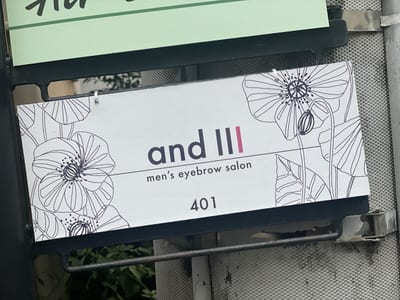 and III(アンドスリー)原宿表参道 店内写真 1枚目