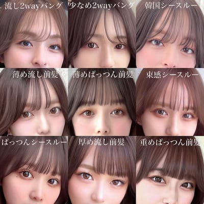 PLATINA Nail & Eyelash Salon 店内写真 2枚目