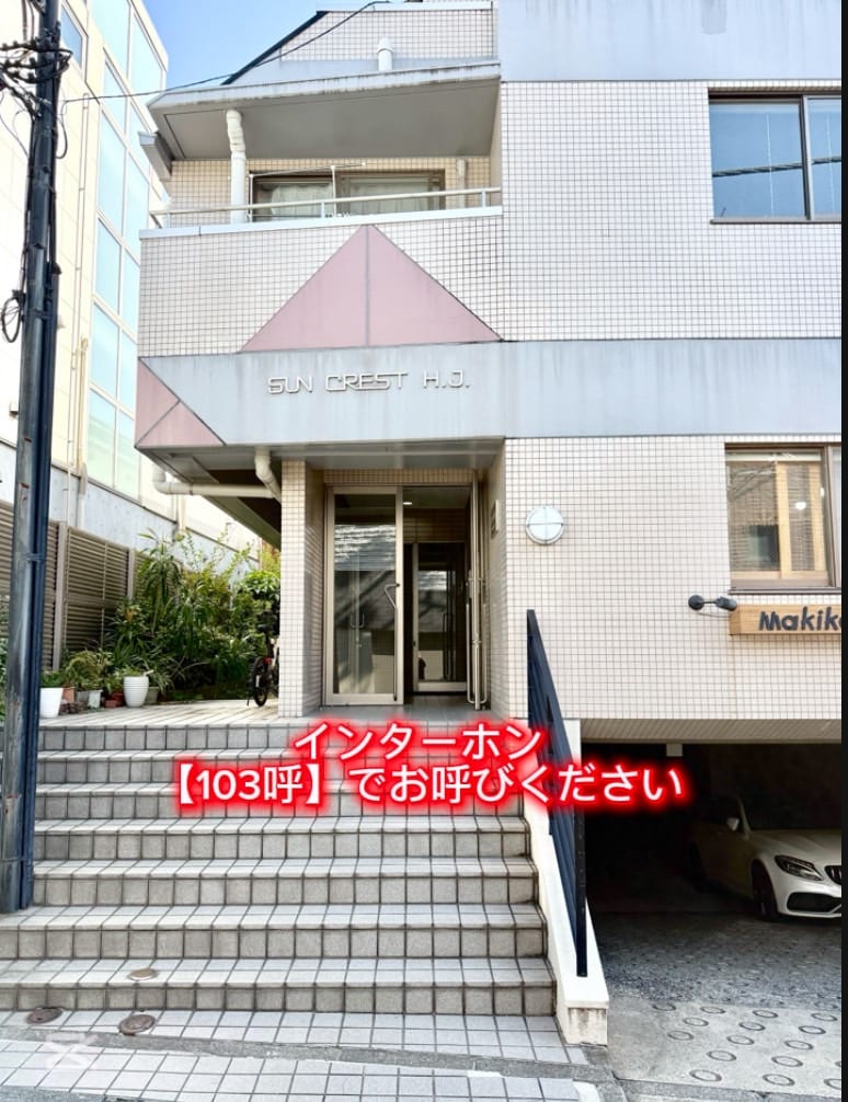 Noa 表参道(表参道)のメンズ眉毛サロン
