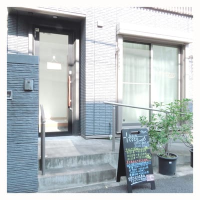 COCO salon 店内写真 1枚目