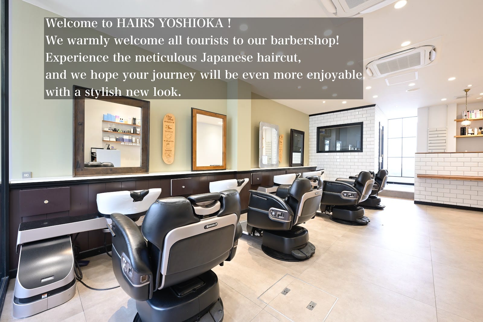 HAIR'S YOSHIOKA(押上)のメンズ眉毛サロン店内写真 1枚目