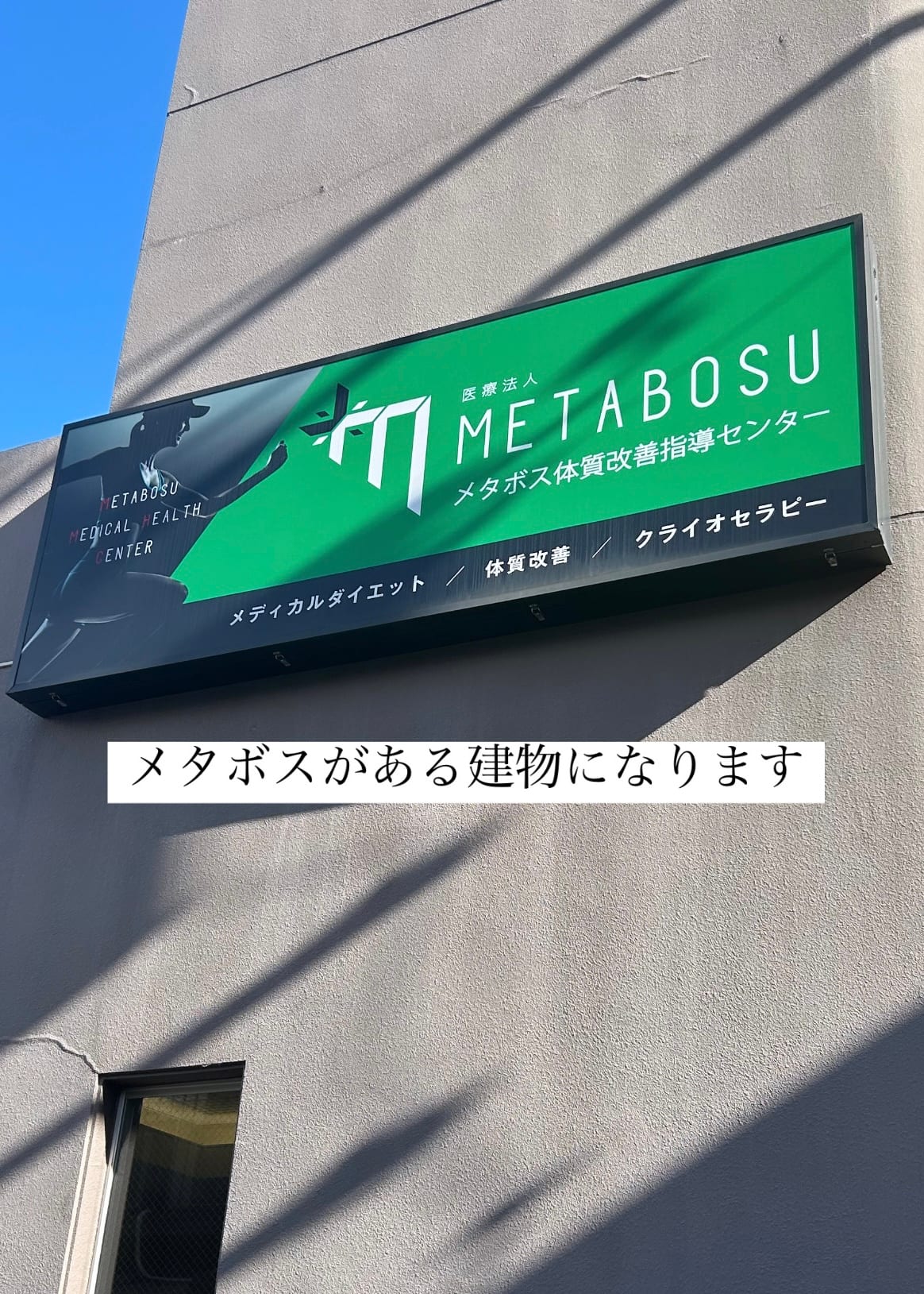 眉毛とまつげパーマの専門店 ロレインブロウ 名古屋大須観音店（大須・上前津）のメンズ眉毛サロン店内写真 1枚目
