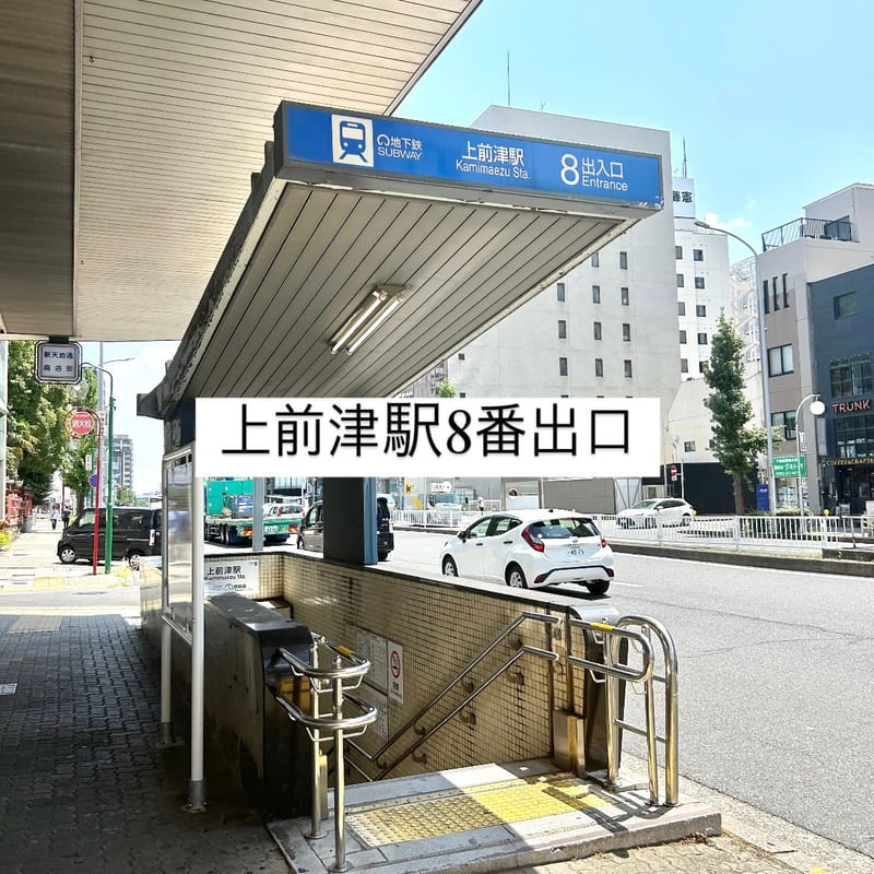 眉毛とまつげパーマの専門店 ロレインブロウ 名古屋大須観音店（大須・上前津）のメンズ眉毛サロン