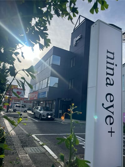 nina eye＋ 店内写真 1枚目
