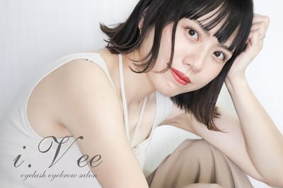 este ＆eyebrow VIVIT 久宝寺店 店内写真 3枚目