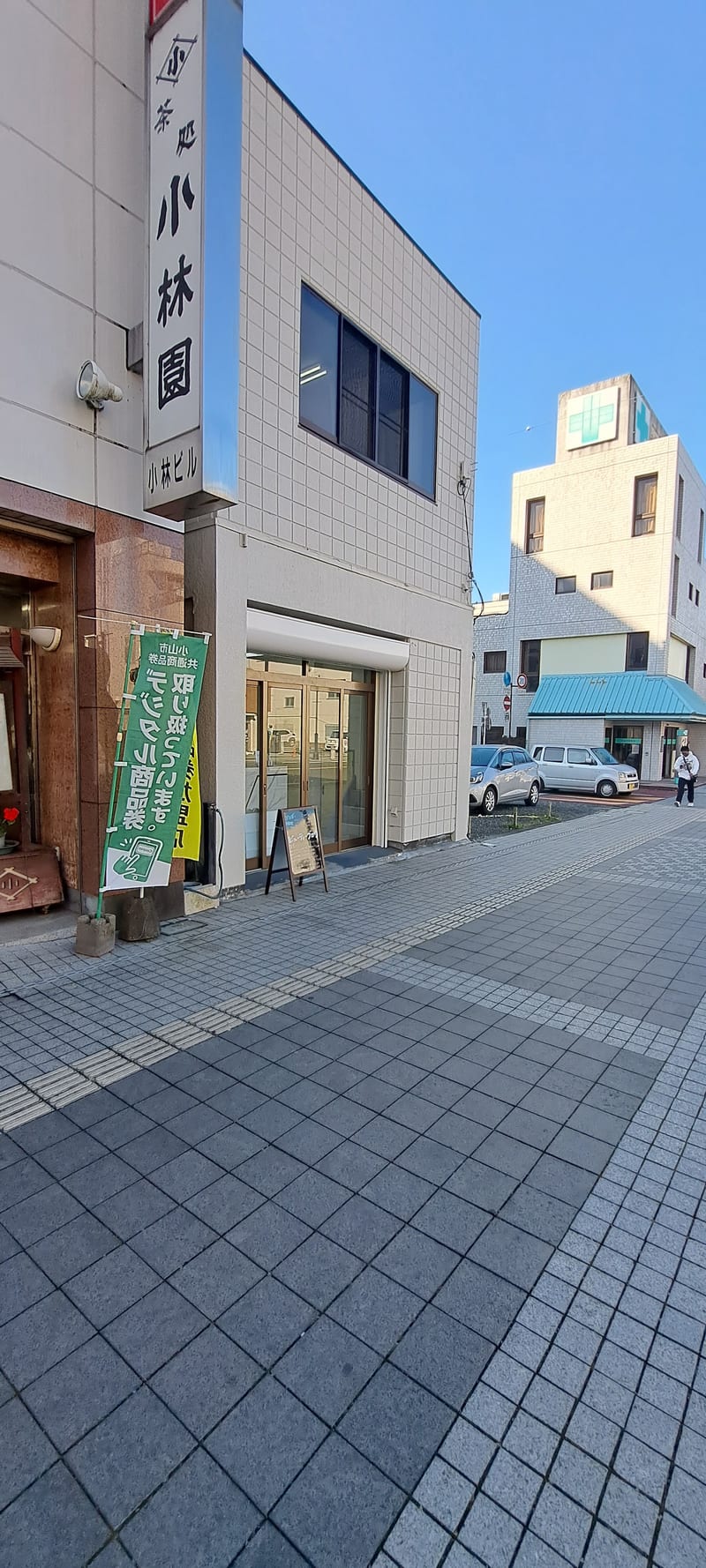 アイブロウ×ハリウッドブロウリフト×まつげパーマ ビューティーブロウ 小山店（小山）のメンズ眉毛サロン
