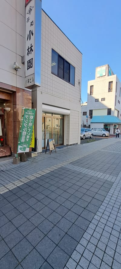 アイブロウ×ハリウッドブロウリフト×まつげパーマ ビューティーブロウ 小山店 店内写真 2枚目