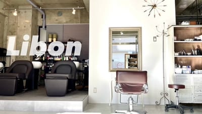 Libon 店内写真 1枚目