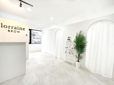 眉毛とまつげパーマの専門店 ロレインブロウ 成増店 店内写真 1枚目