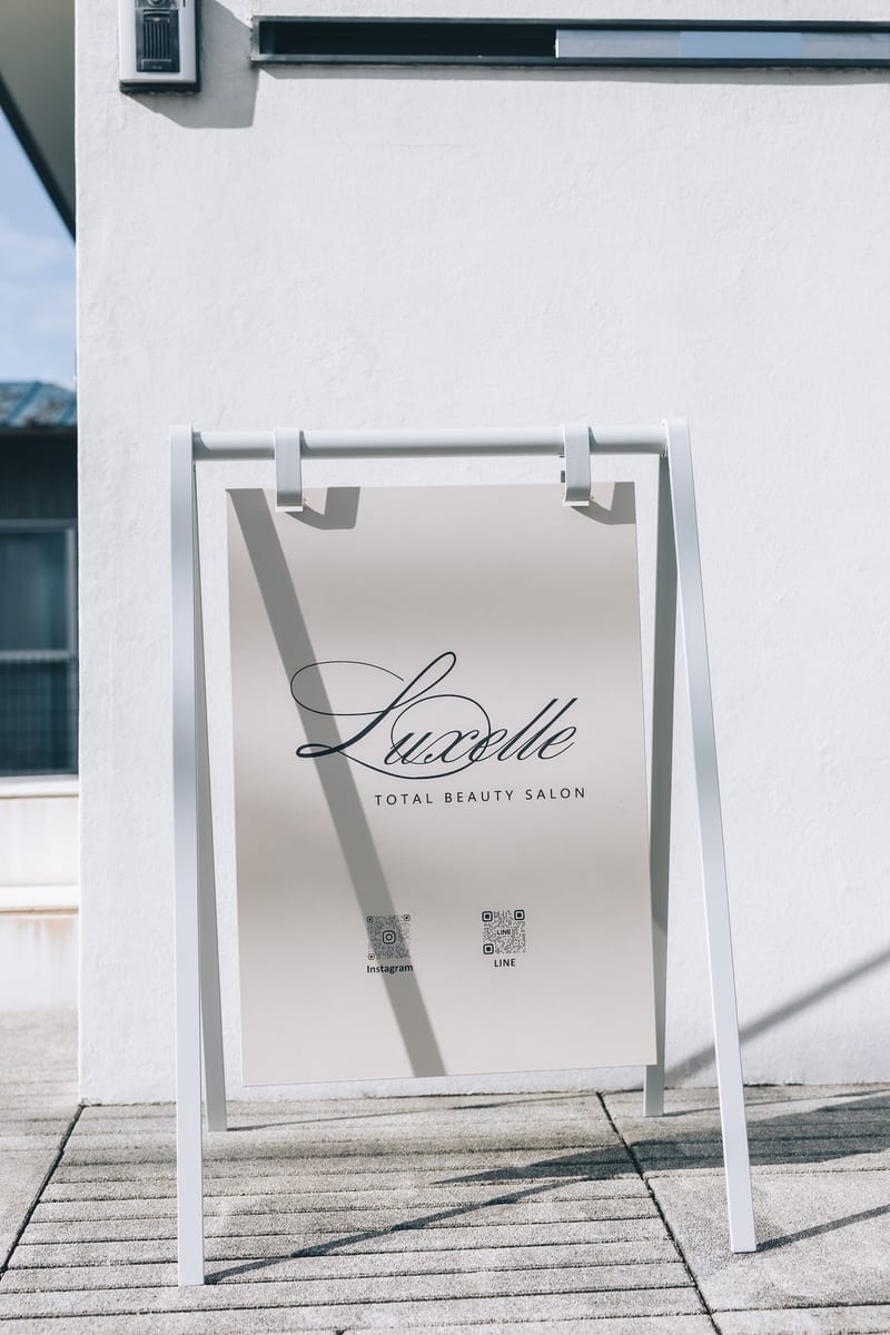 Total Beautysalon Luxelleの店内写真2