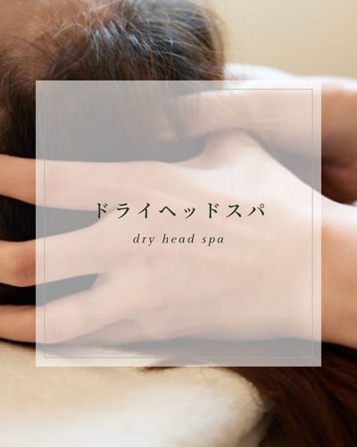 brow bar tokyo 乃木坂 店内写真 3枚目