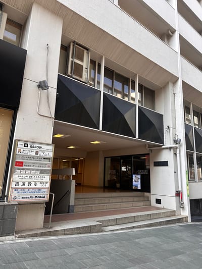 ME.REBO六本木 店内写真 4枚目
