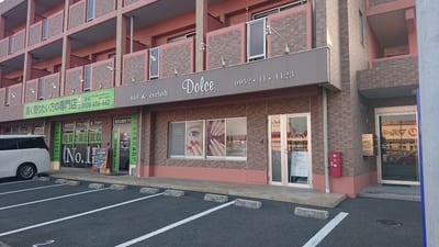 Dolce 大財店 店内写真 3枚目