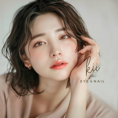 kii Eye&Nail 店内写真 1枚目