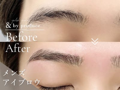 kururinくるりんbyProduce相模大野店 店内写真 2枚目
