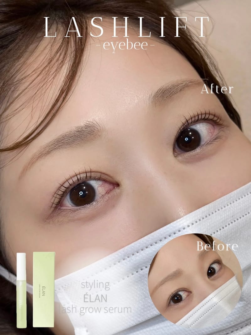 eyebee 東村山店（鷺ノ宮）のメンズ眉毛サロン