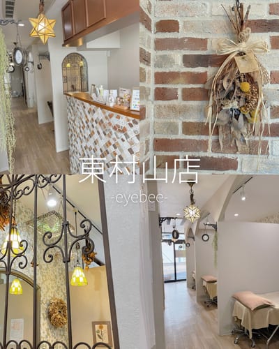 eyebee 東村山店 店内写真 3枚目