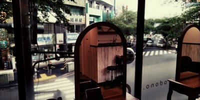 adn beauty studio 鷺沼 店内写真 4枚目