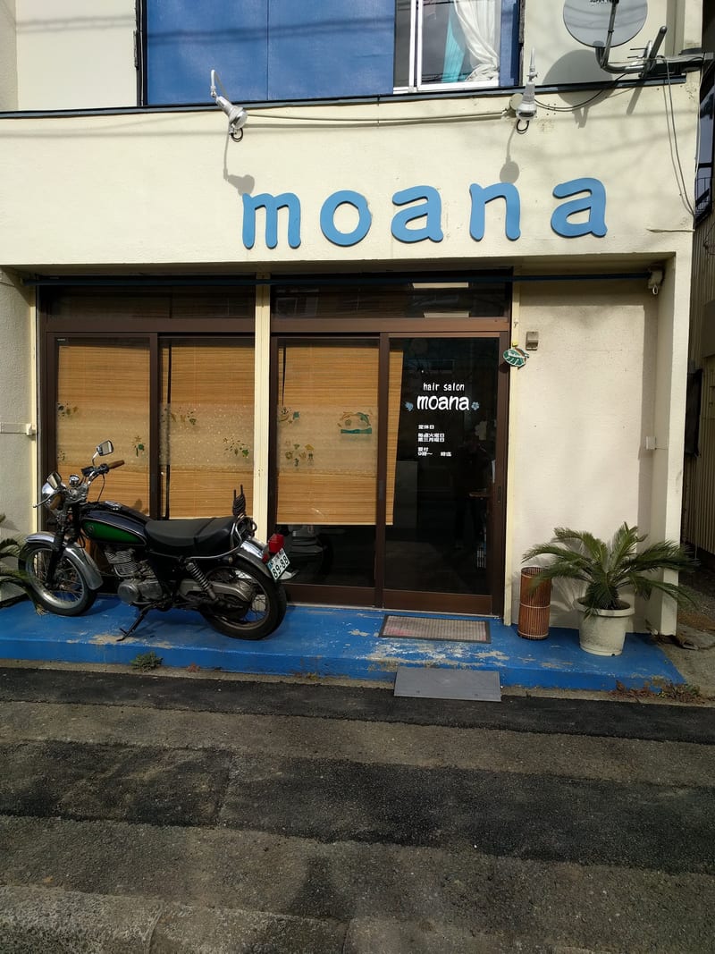 エステサロンMoana(三軒茶屋)のメンズ眉毛サロン