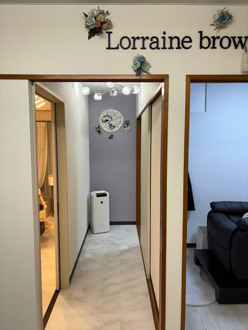 眉毛とまつげパーマの専門店 ロレインブロウ 二子玉川店（三軒茶屋）のメンズ眉毛サロン