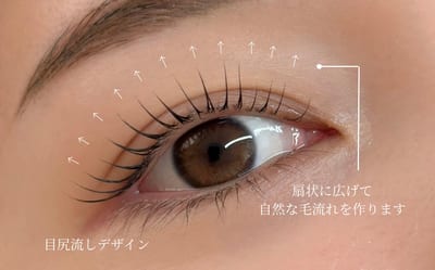 ulu eyelash＆eyebrow 店内写真 2枚目