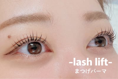 Felichikaまつげパーマ/パリジェンヌ/マツエク/アンドヘルシー 店内写真 2枚目