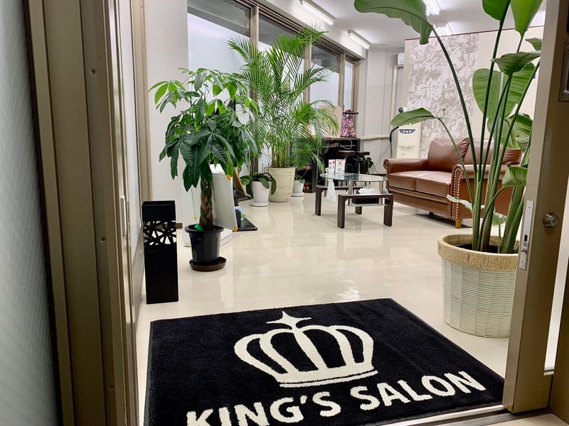 KING’S SALON長崎佐世保店(佐世保)のメンズ眉毛サロン