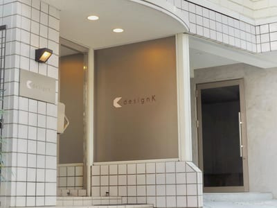 designK（デザインケー）本店 店内写真 2枚目