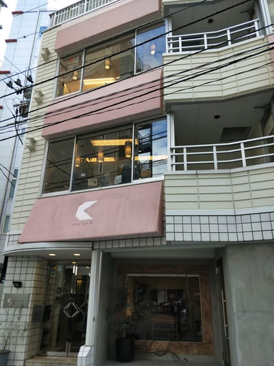 designK（デザインケー）本店 店内写真 3枚目